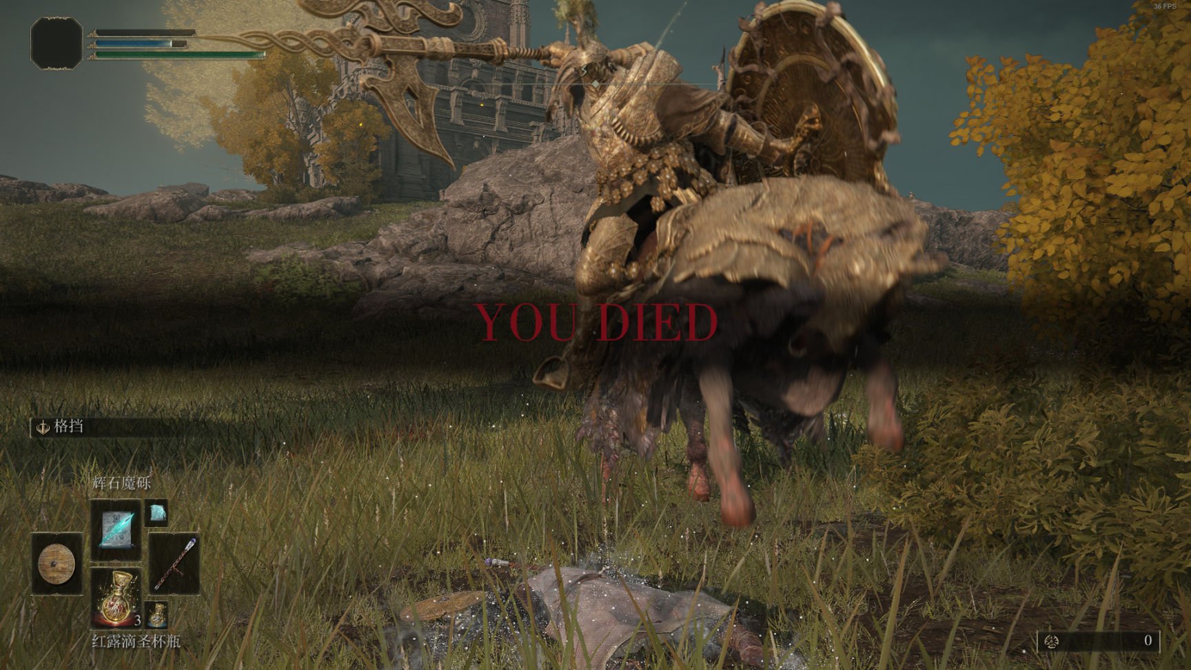 塞尔达传说：旷野之息 豪华版 截图9