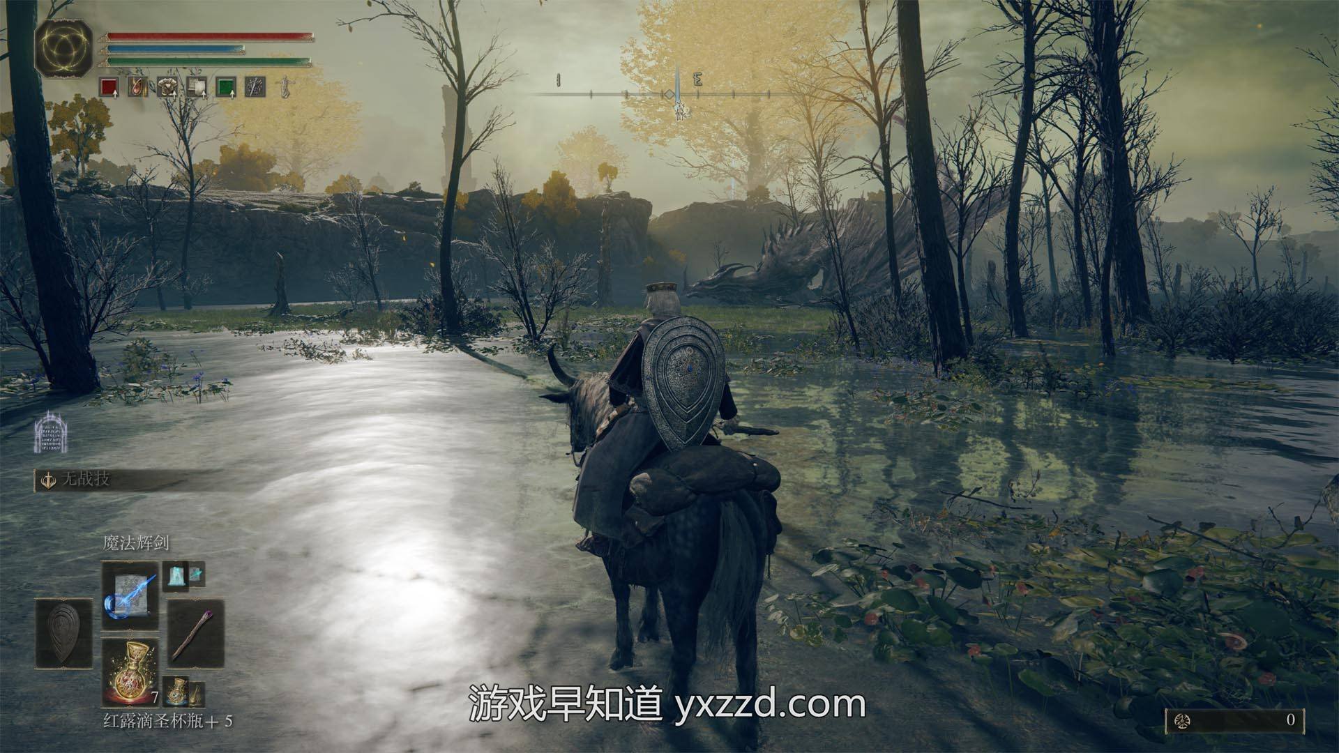 塞尔达传说：旷野之息 豪华版 截图23