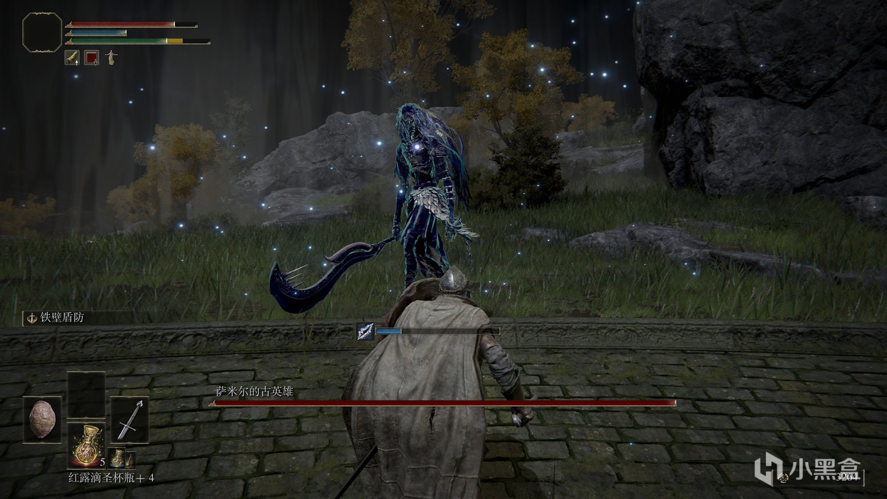 塞尔达传说：旷野之息 豪华版 截图12