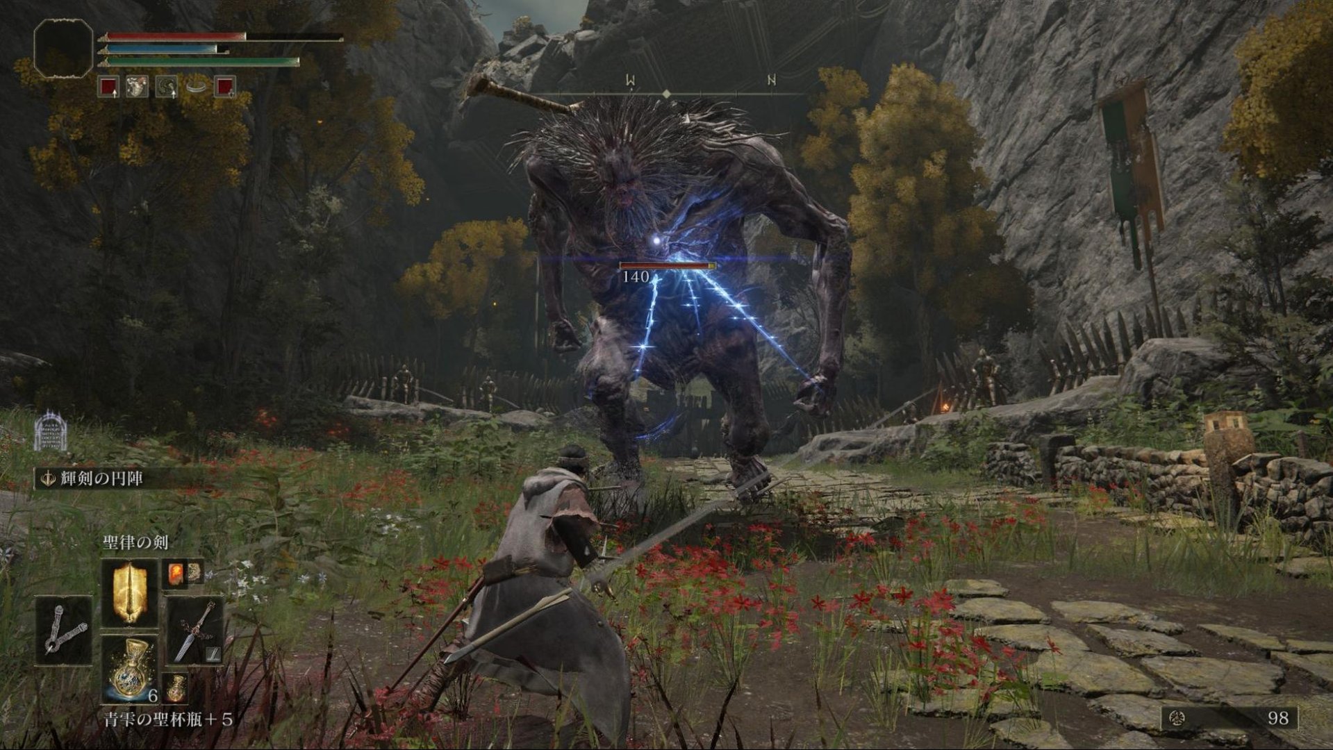 戴森球计划 终极版 截图14