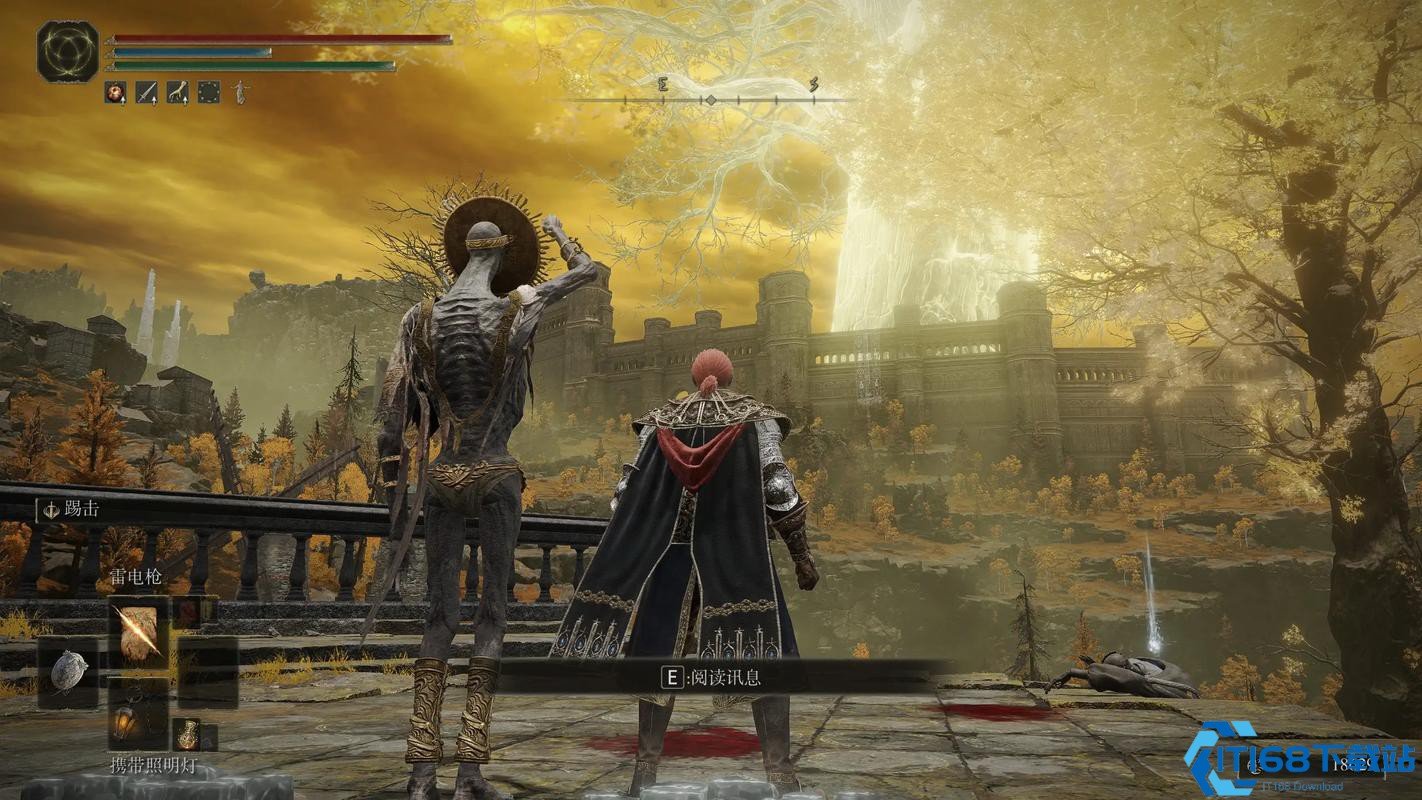 戴森球计划 终极版 截图24