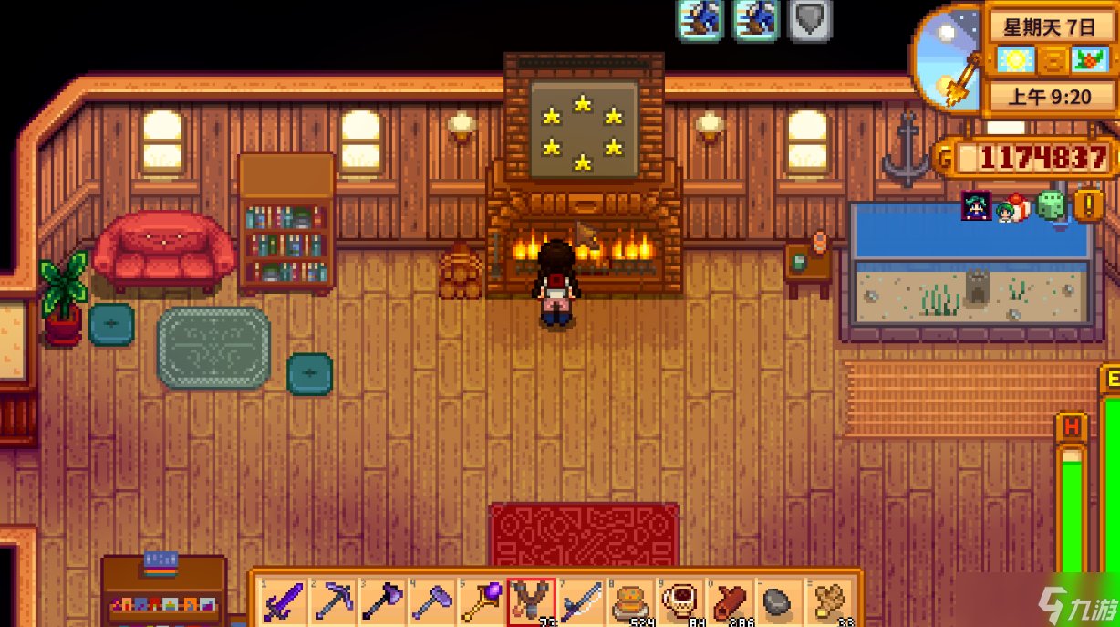 生化危机4：重制版 豪华版 截图12