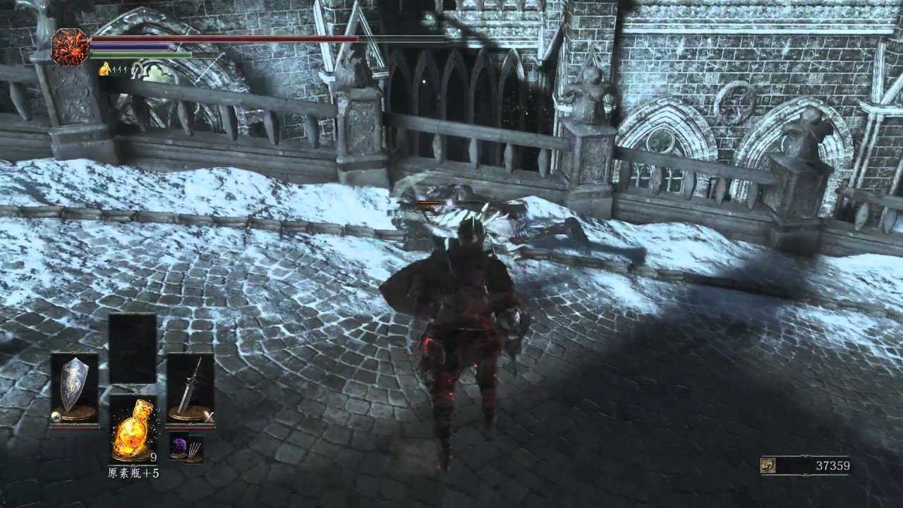 塞尔达传说：旷野之息 豪华版 截图5