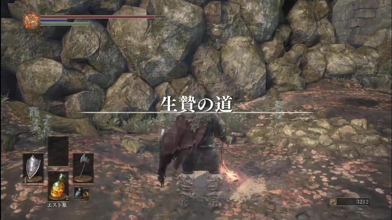 塞尔达传说：旷野之息 豪华版 截图19