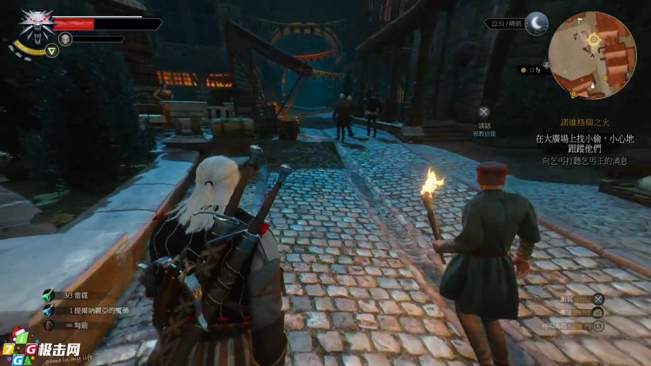 逃离塔科夫 完整版 截图4