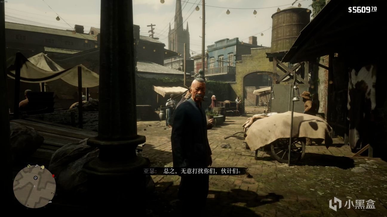 我的世界 年度版 截图16