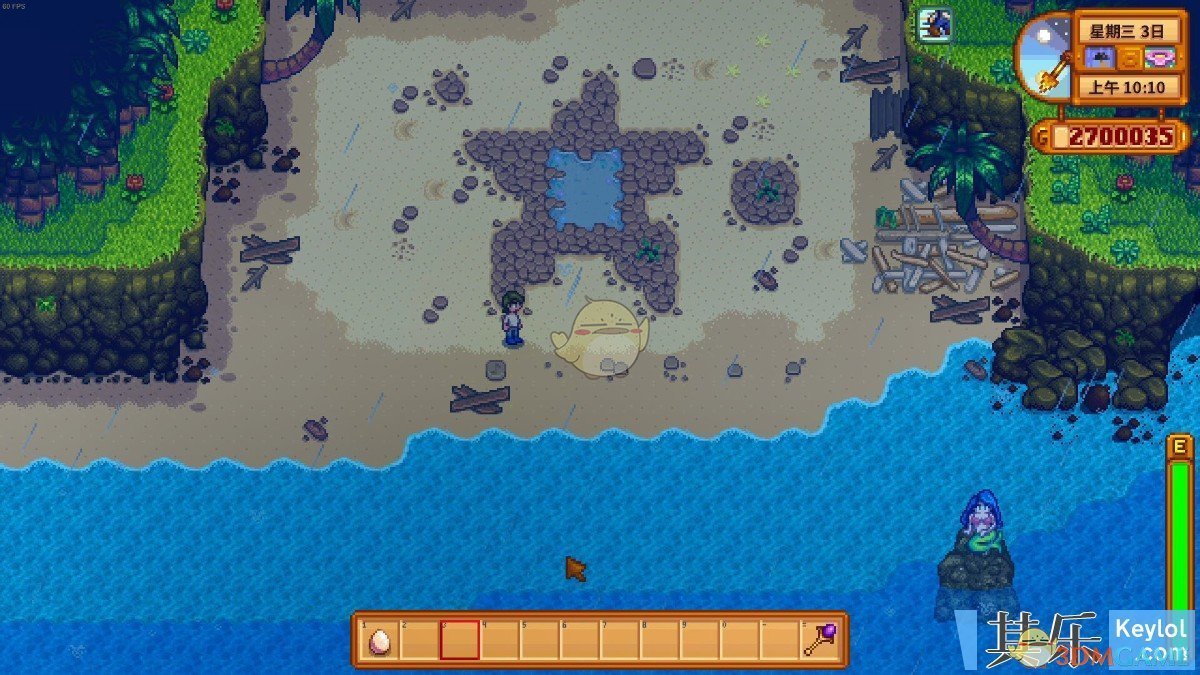 上古卷轴5：天际 完整版 截图21