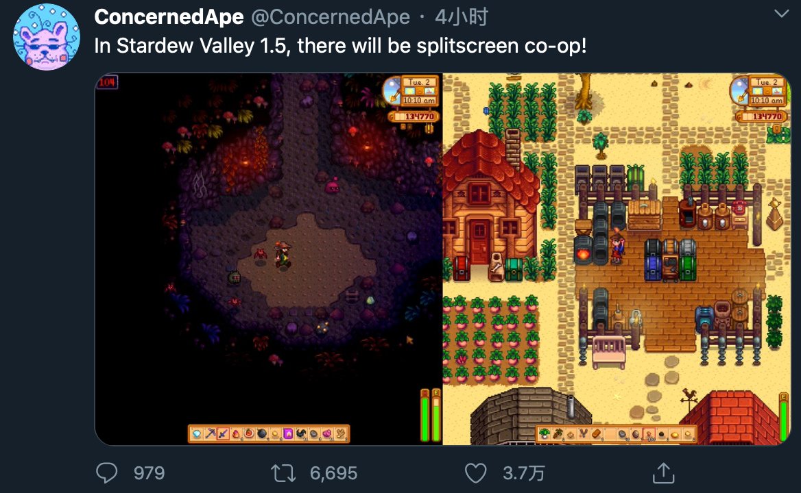 上古卷轴5：天际 完整版 截图22