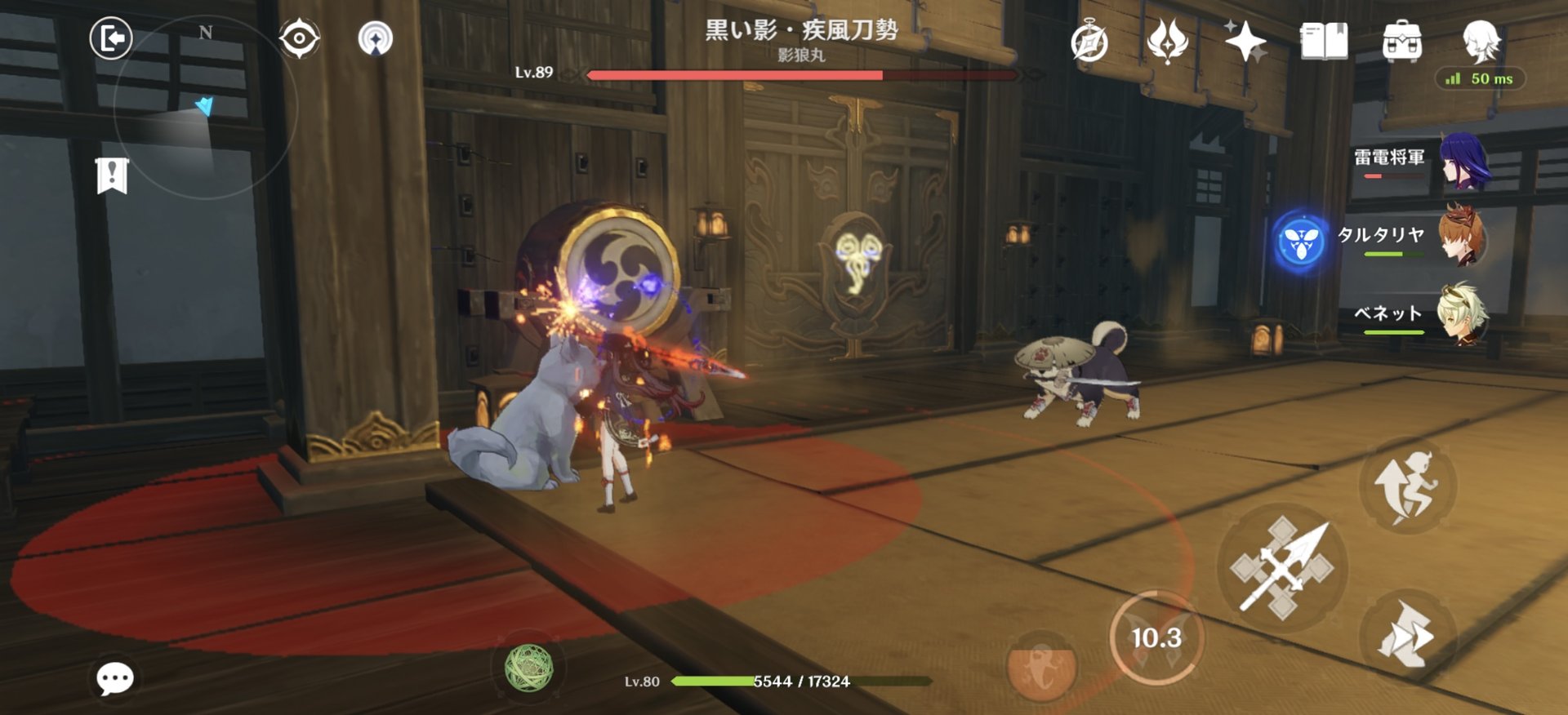 巫师3：狂猎 年度版 截图13