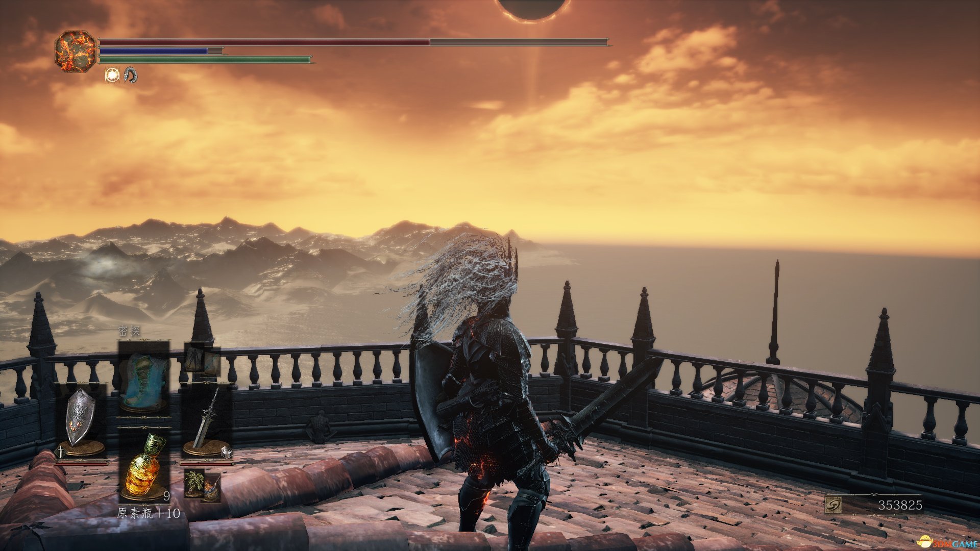 星露谷物语 年度版 截图4