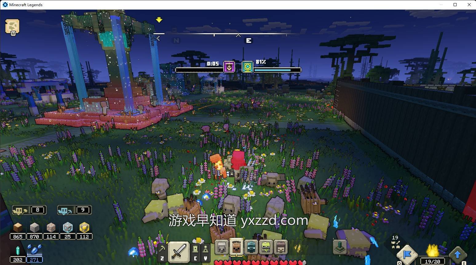 GTA5 完整版 截图9