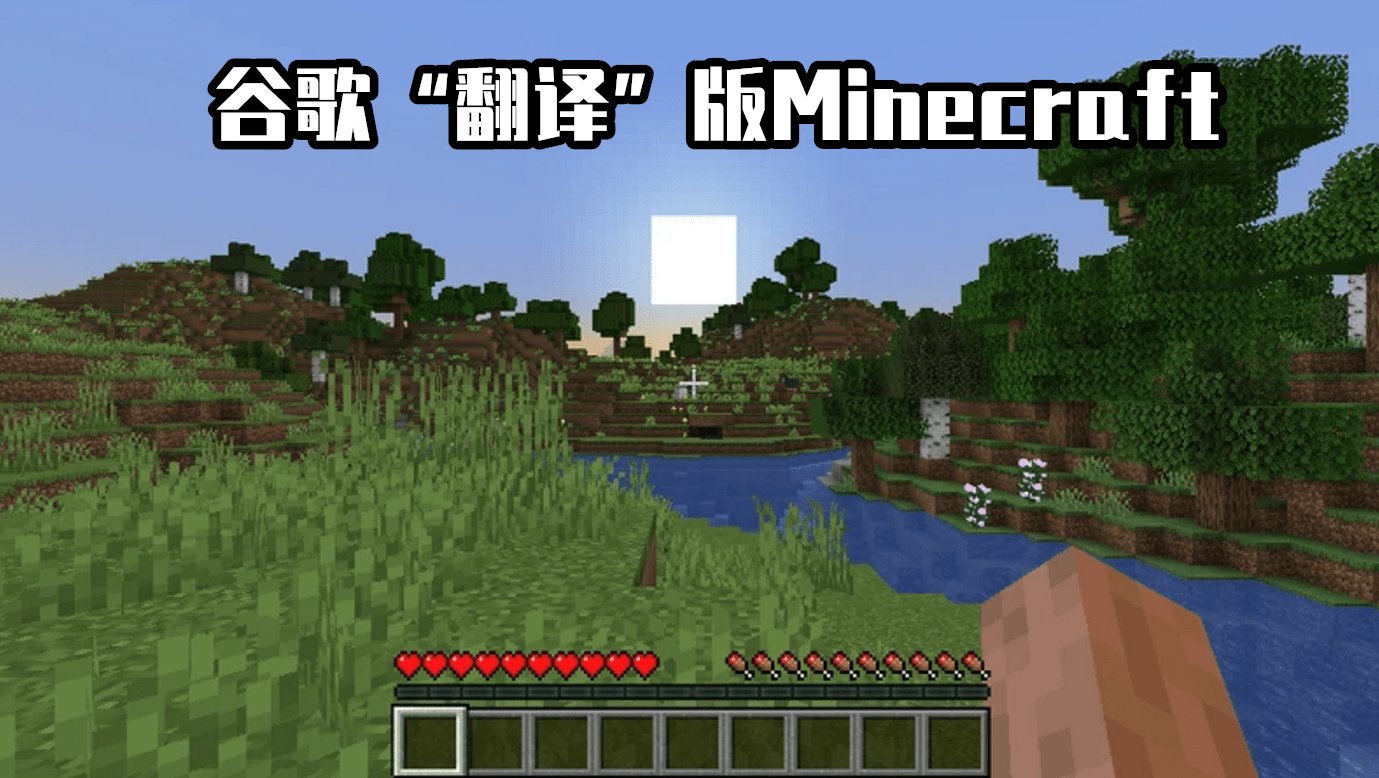 GTA5 完整版 截图13