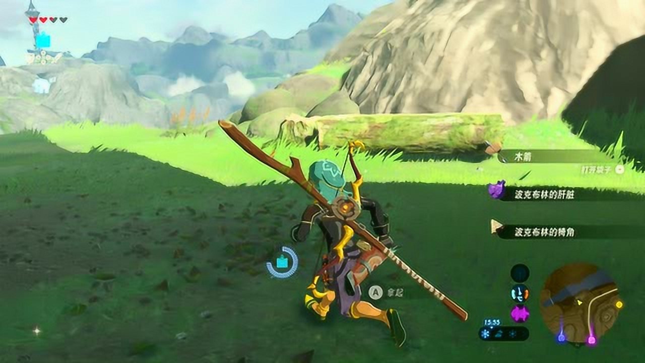 塞尔达传说：旷野之息 豪华版 截图17