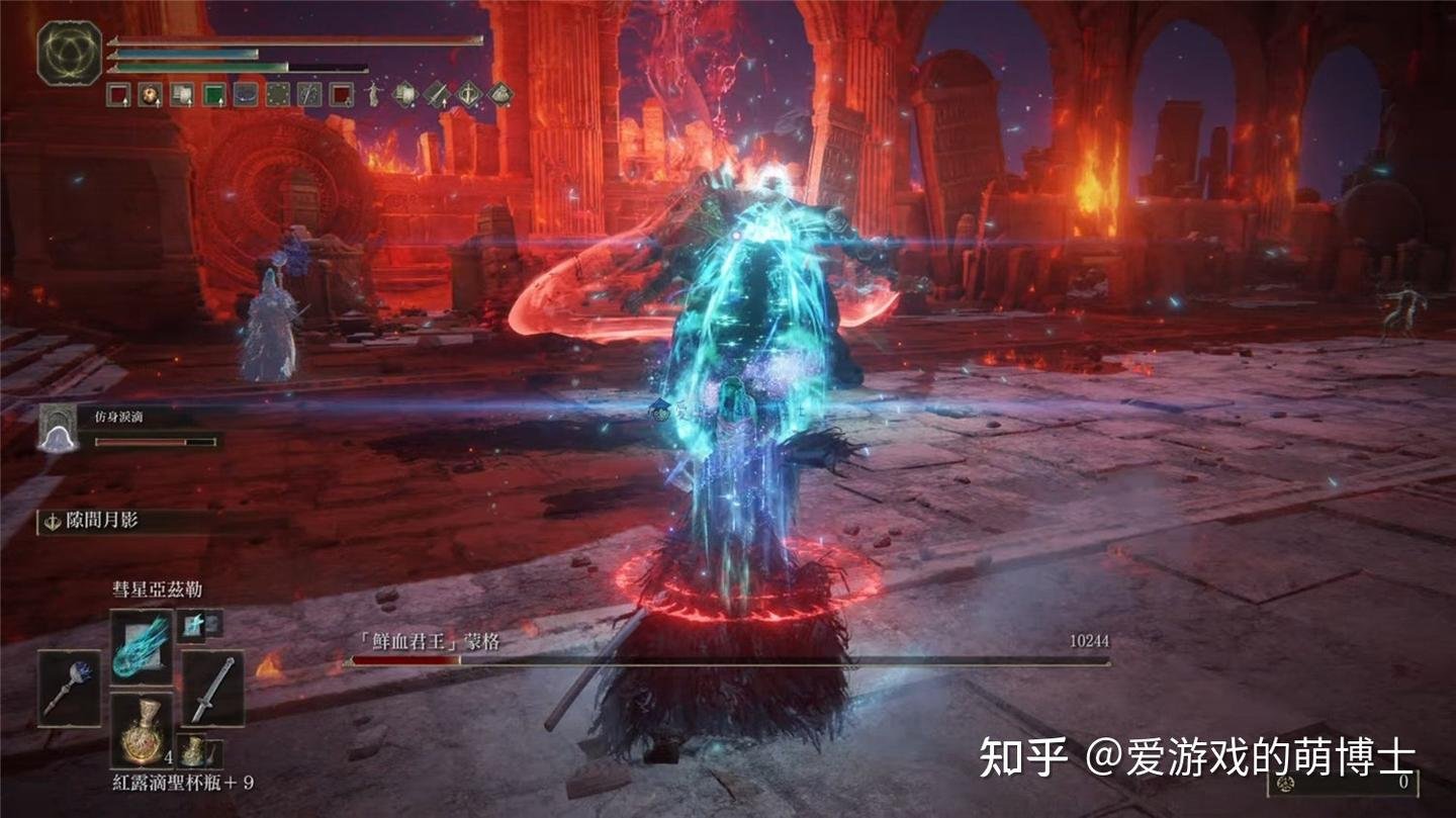 空洞骑士 完整版 截图15