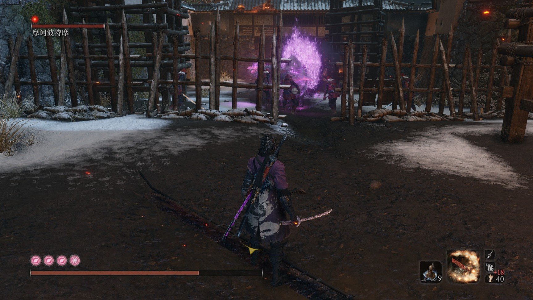 女神异闻录5 重制版 截图22