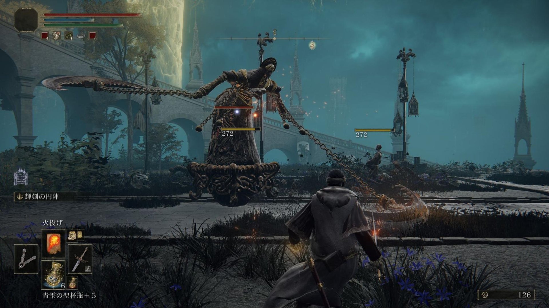 星露谷物语 年度版 截图9