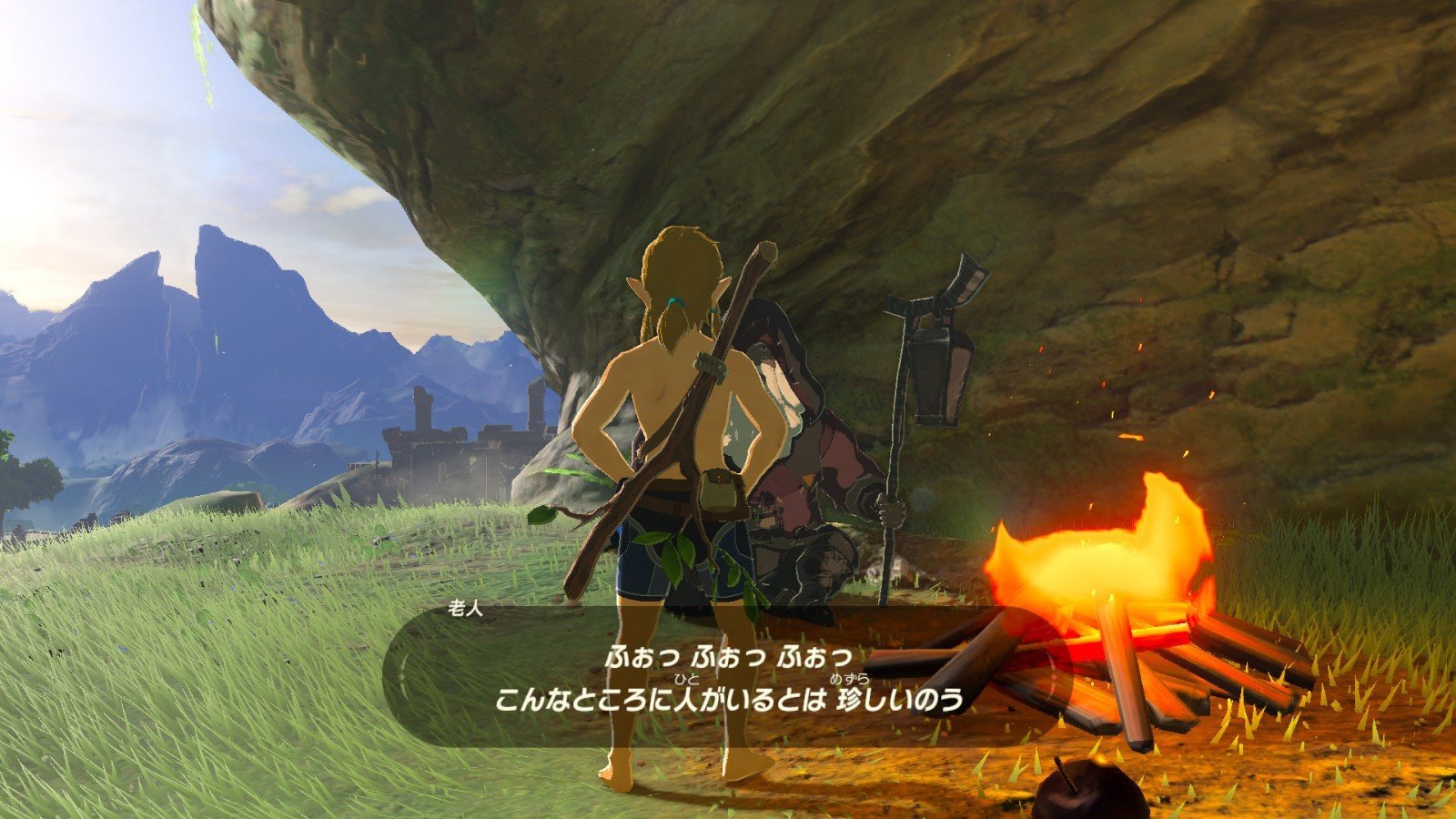 星露谷物语 年度版 截图10