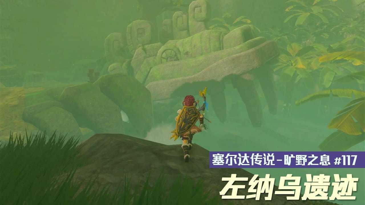 星露谷物语 年度版 截图11