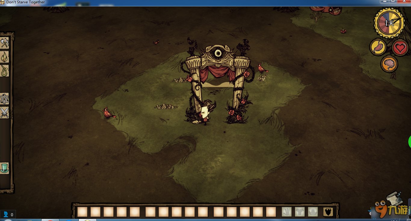 堡垒之夜 截图6