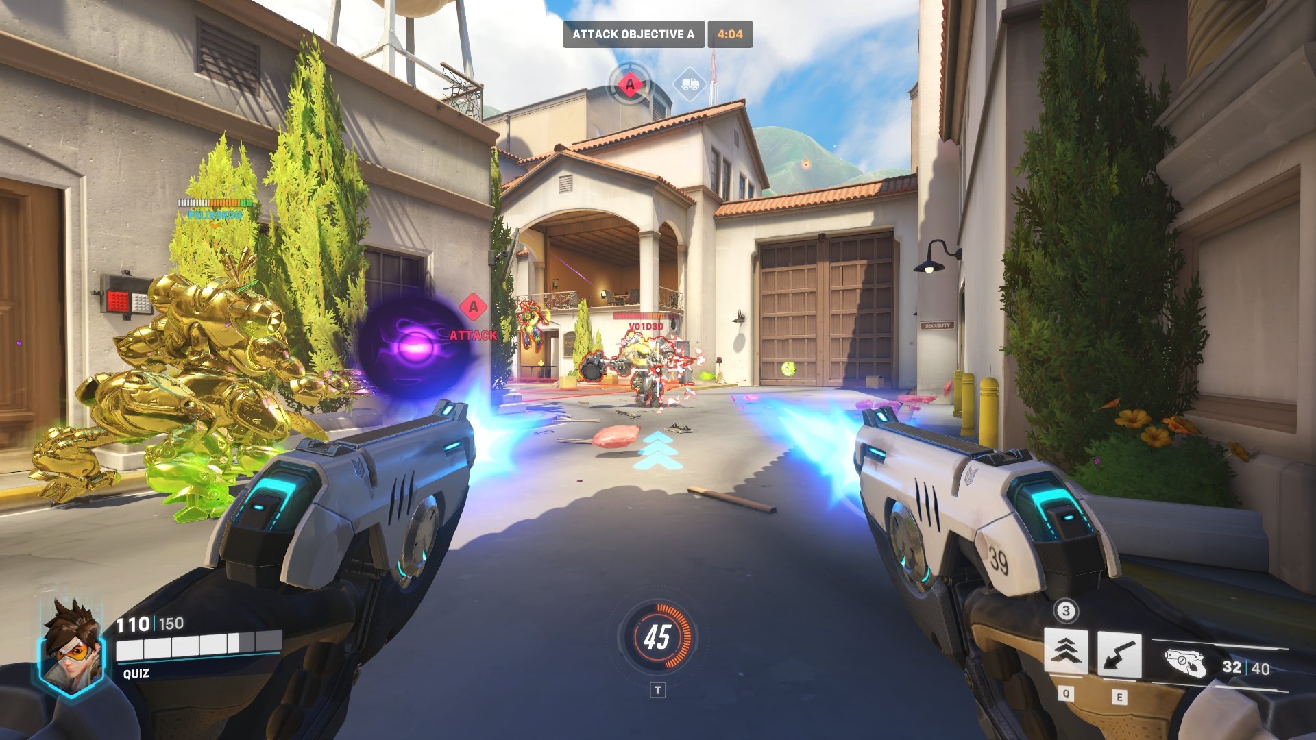 底特律：成为人类 重制版 截图1