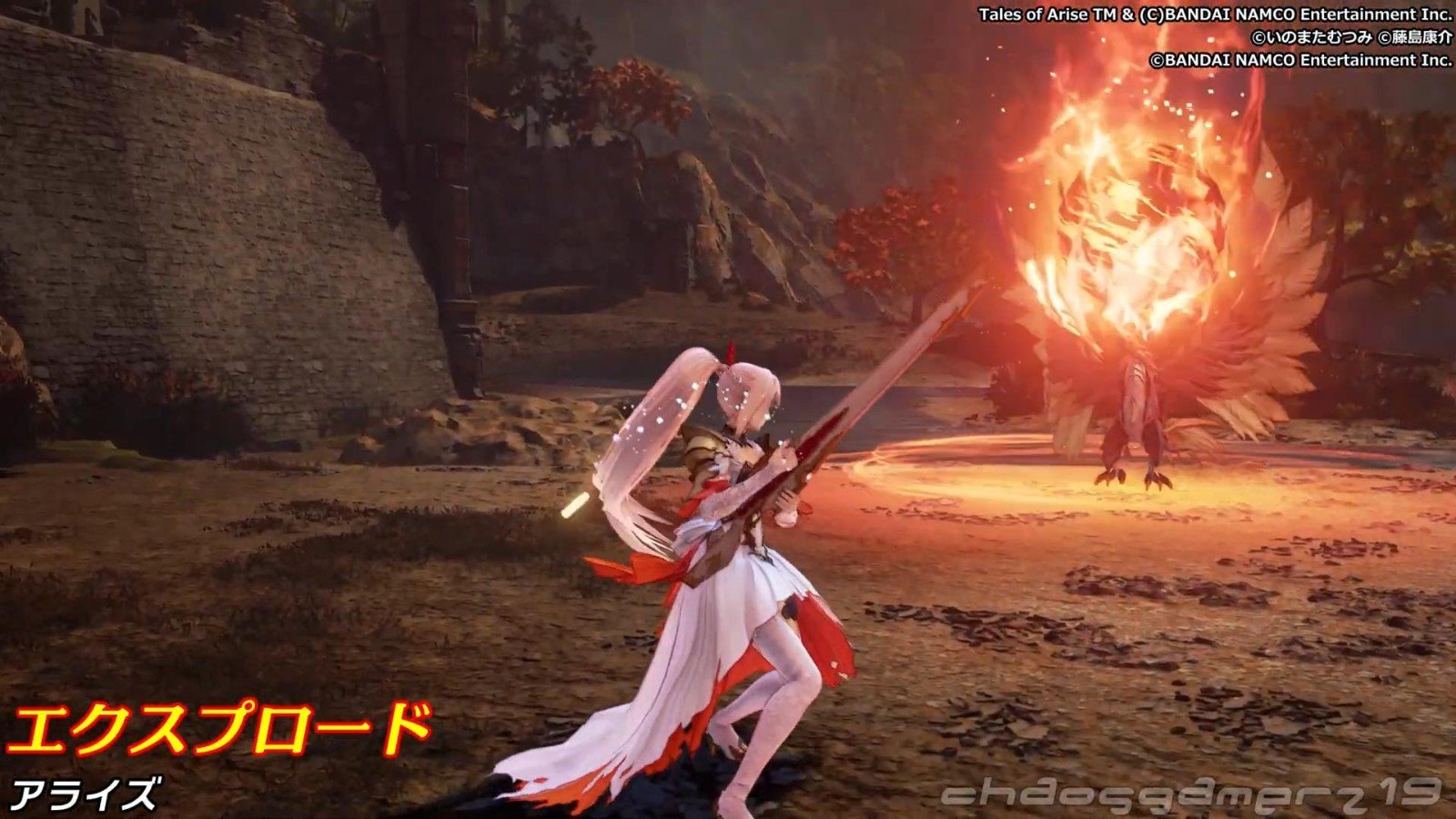 赛博朋克2077 重制版 截图5