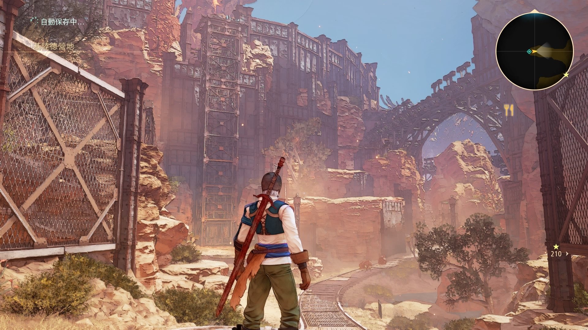 赛博朋克2077 重制版 截图15