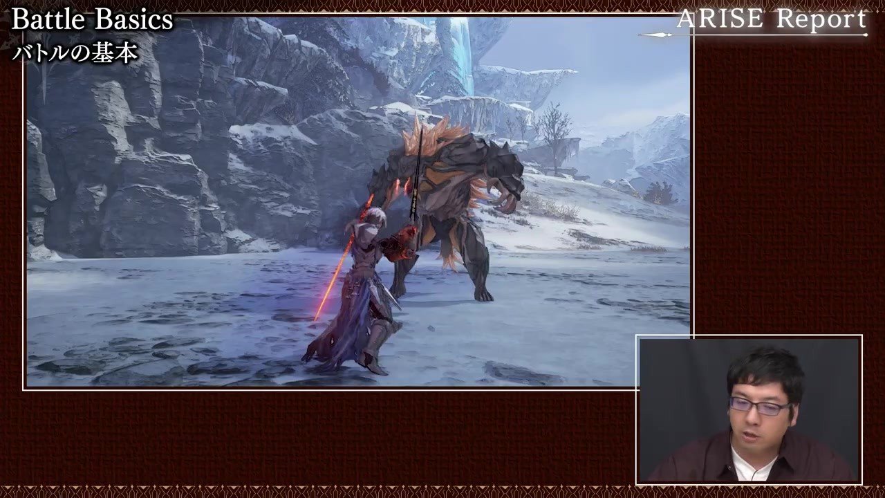 赛博朋克2077 重制版 截图16