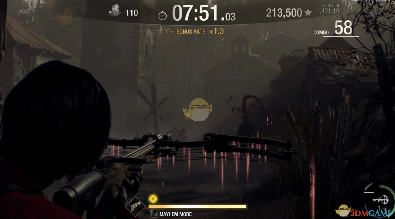 巫师3：狂猎 年度版 截图10