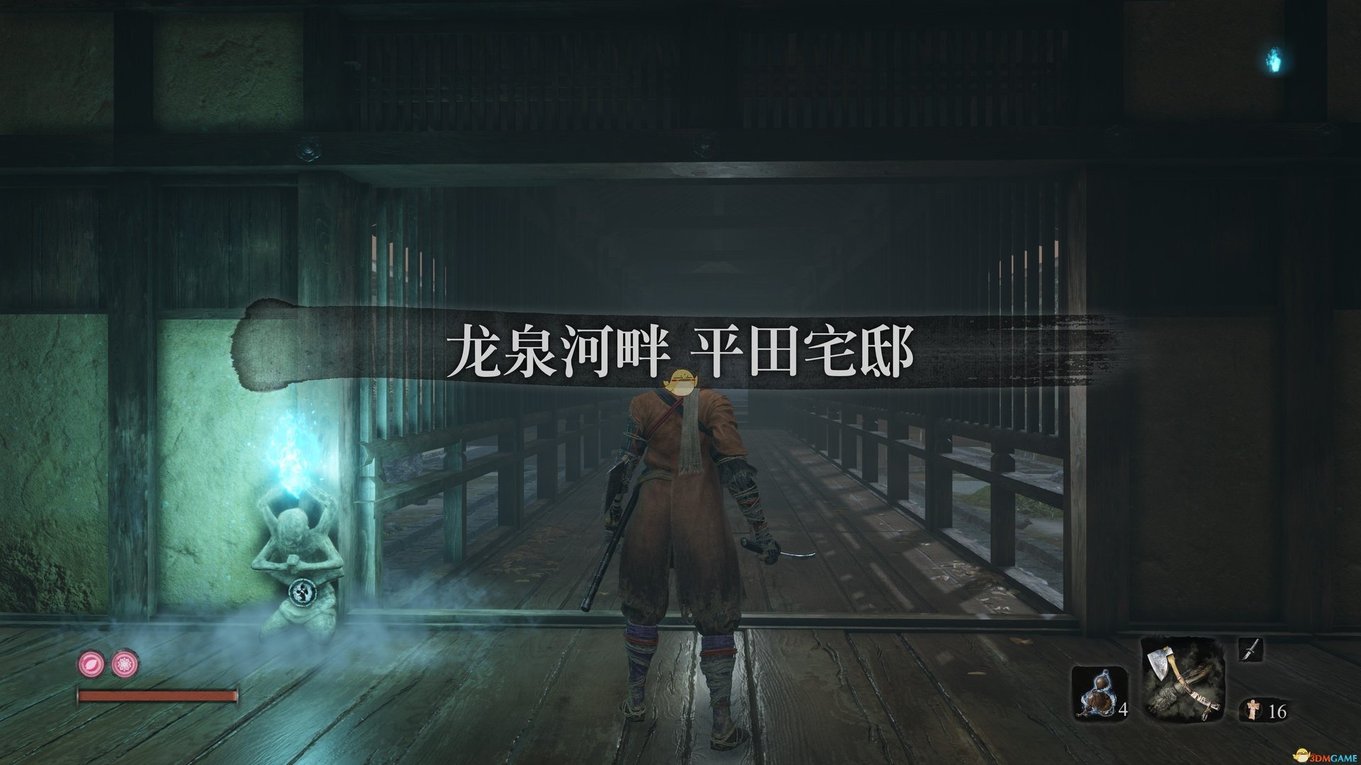 巫师3：狂猎 年度版 截图16