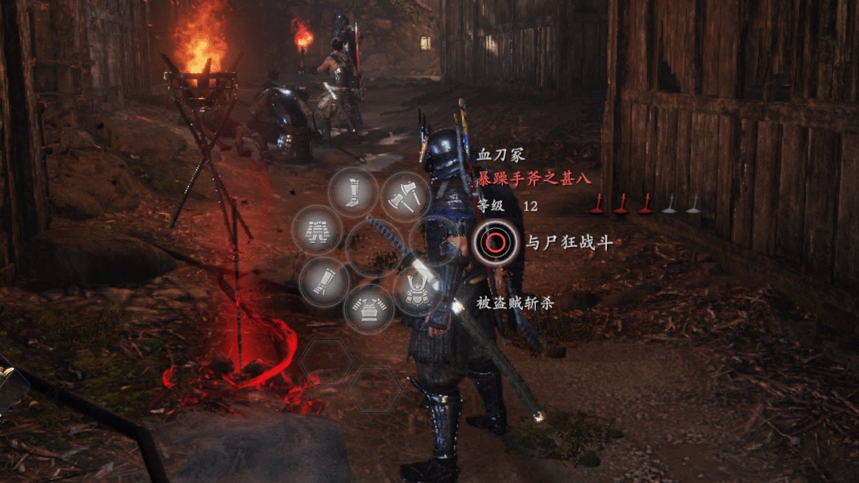 星露谷物语 豪华版 截图4