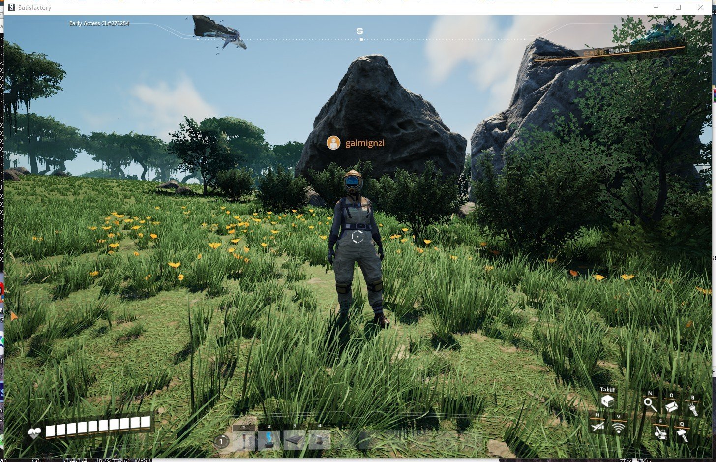 骑马与砍杀2 豪华版 截图9