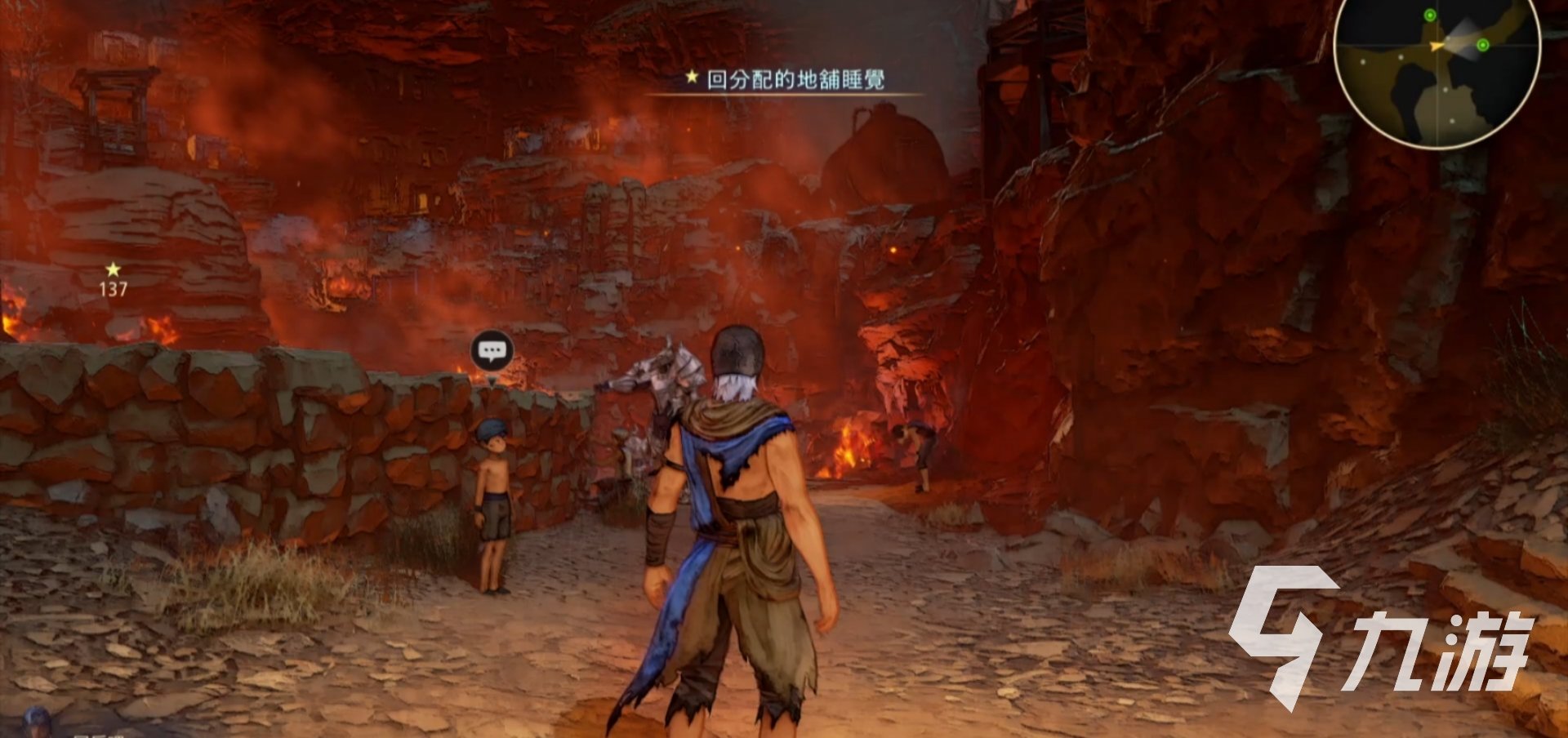 DOTA2 完整版 截图12