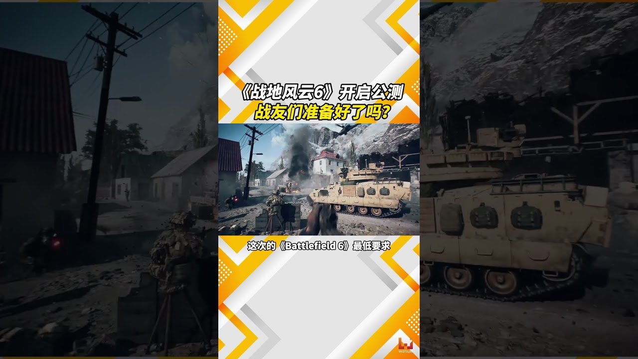 塞尔达传说：旷野之息 终极版 截图10