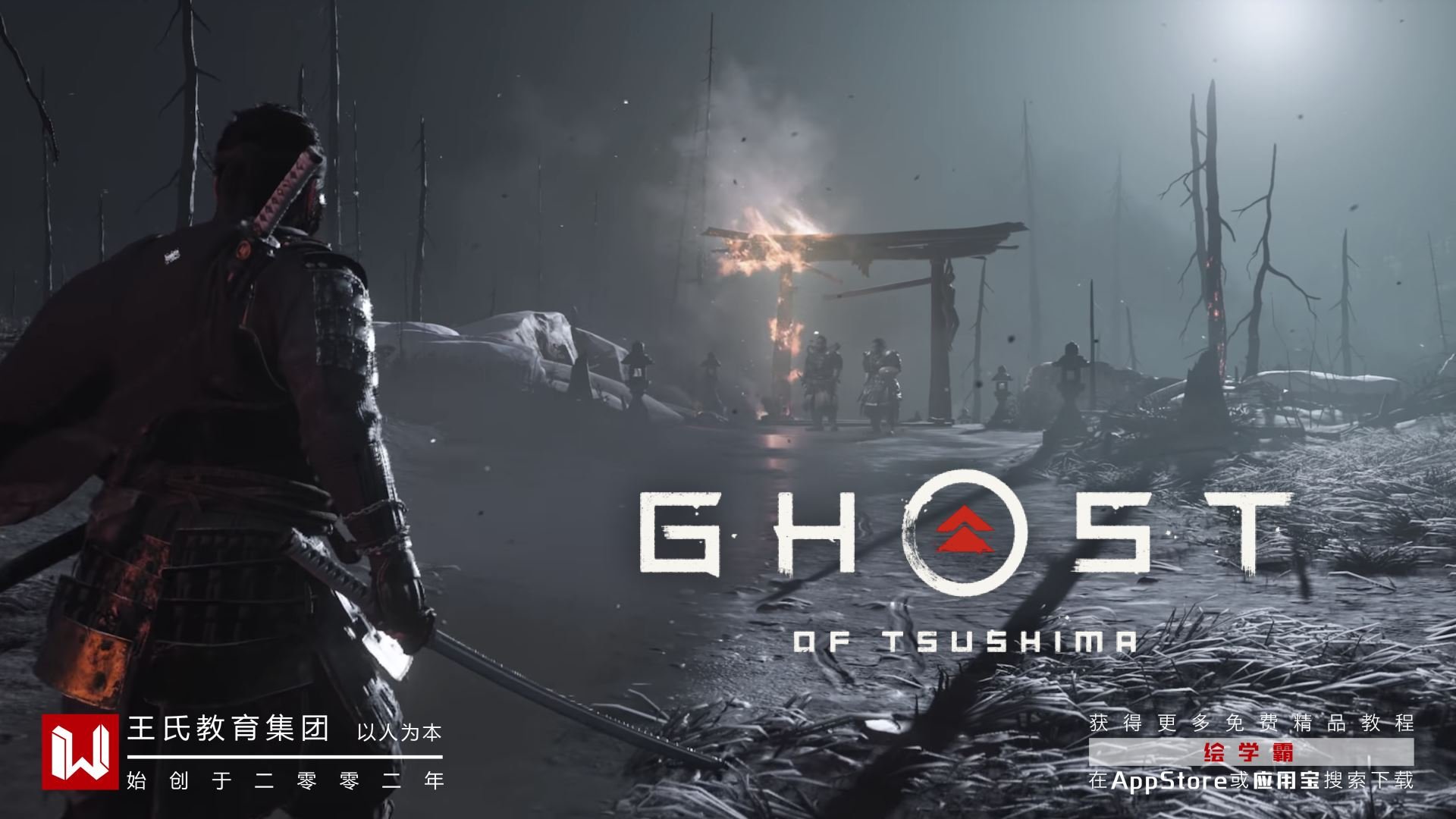 我的世界 年度版 截图9