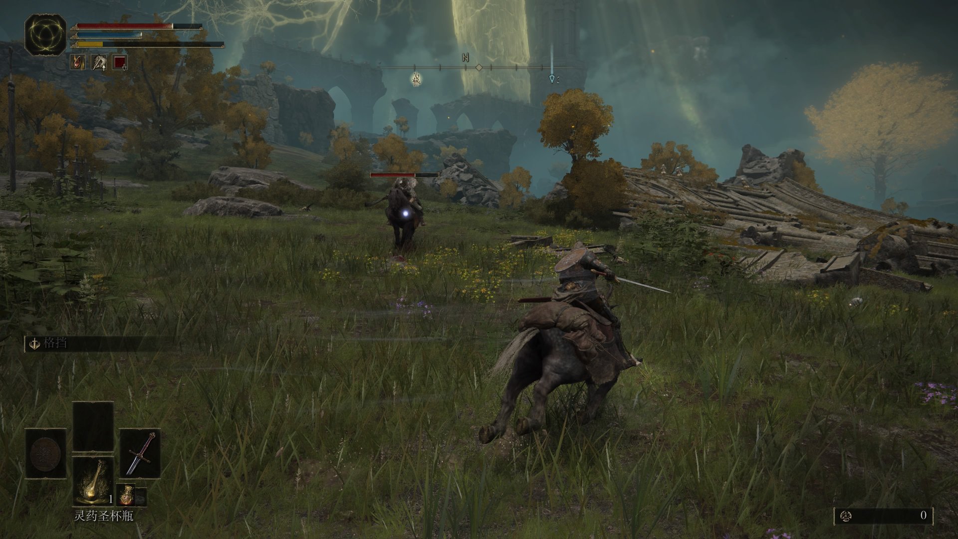 戴森球计划 终极版 截图8