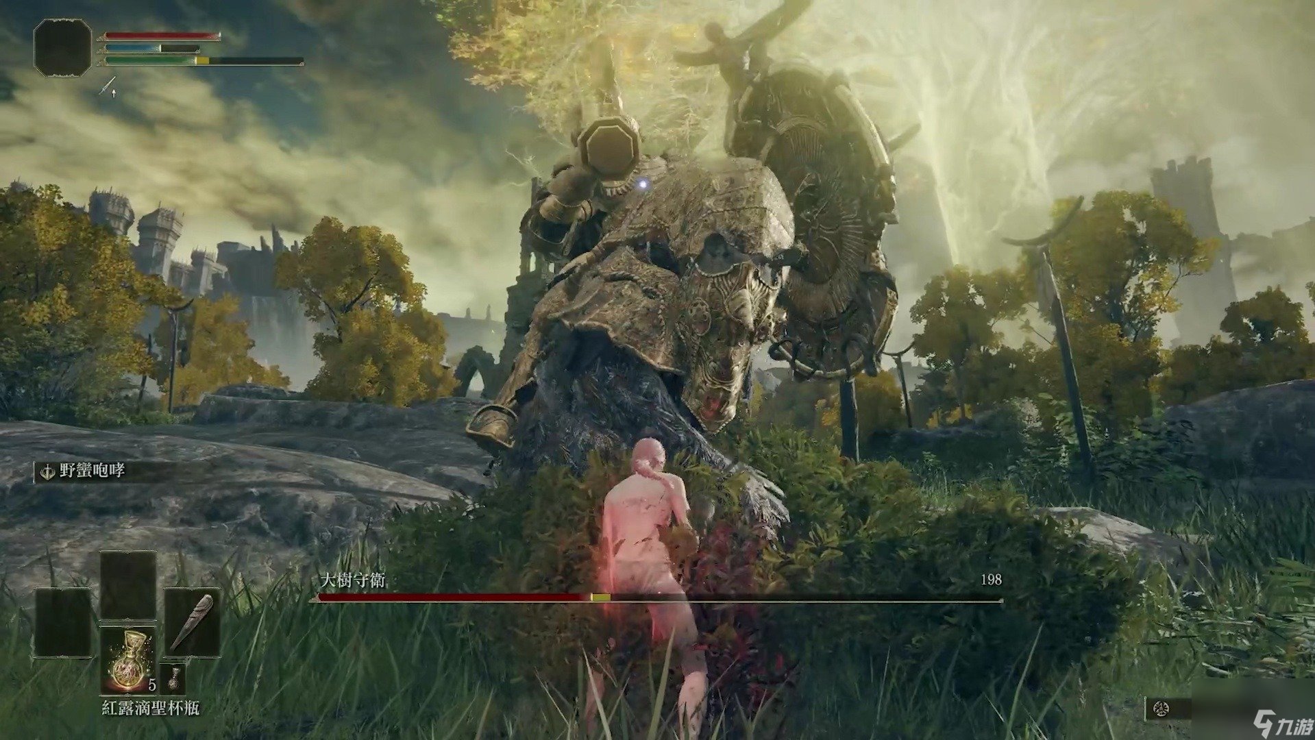 戴森球计划 终极版 截图15