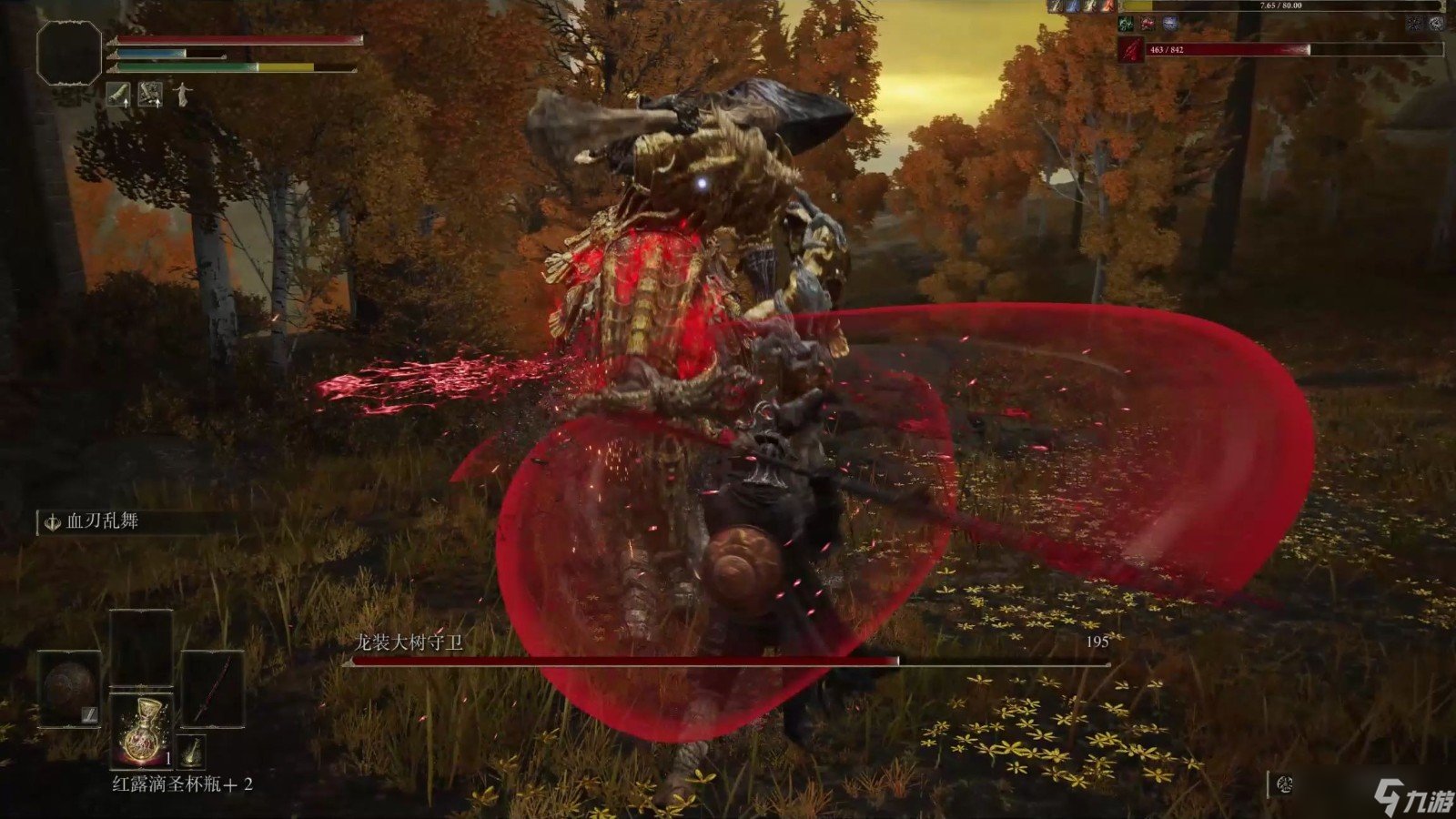 戴森球计划 终极版 截图22