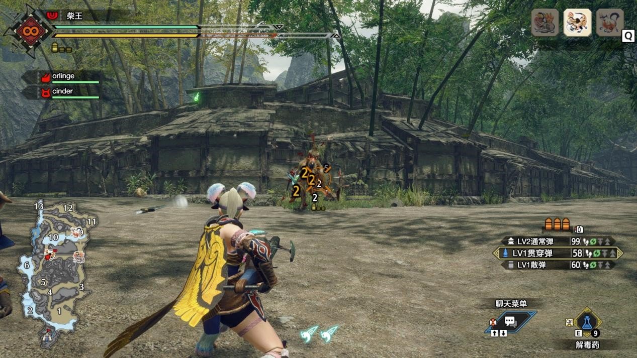 星露谷物语 年度版 截图2