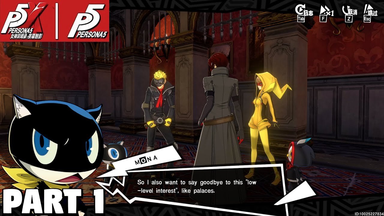 星露谷物语 重制版 截图15