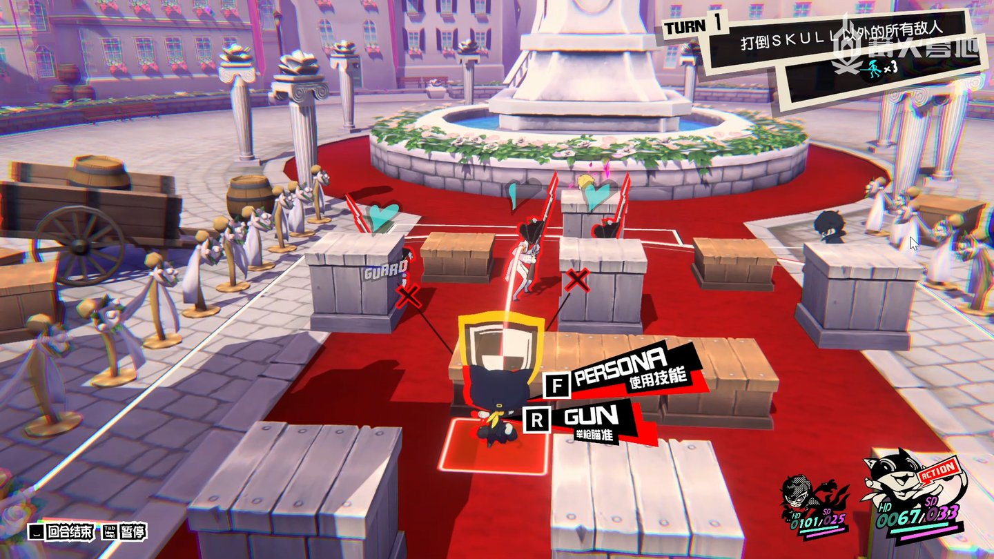 星露谷物语 重制版 截图18