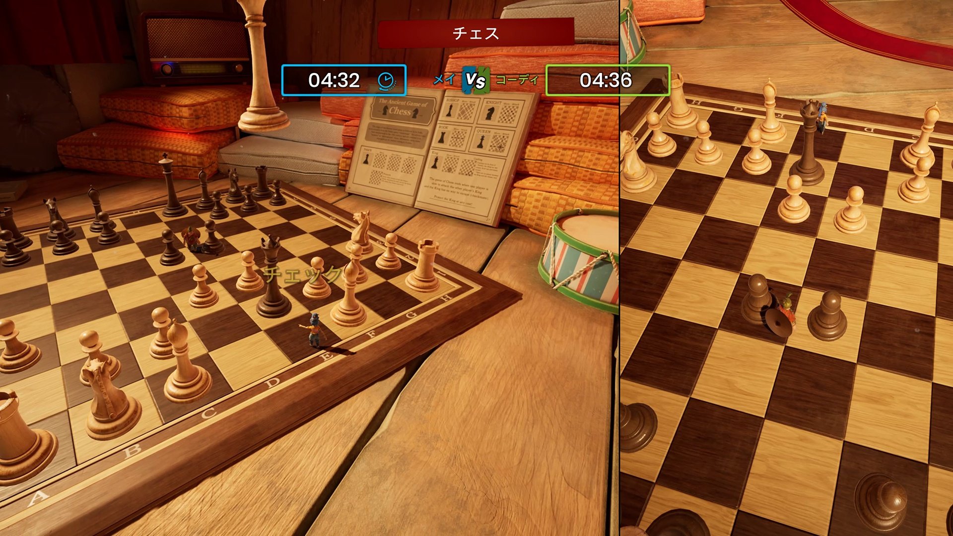 塞尔达传说：旷野之息 年度版 截图14