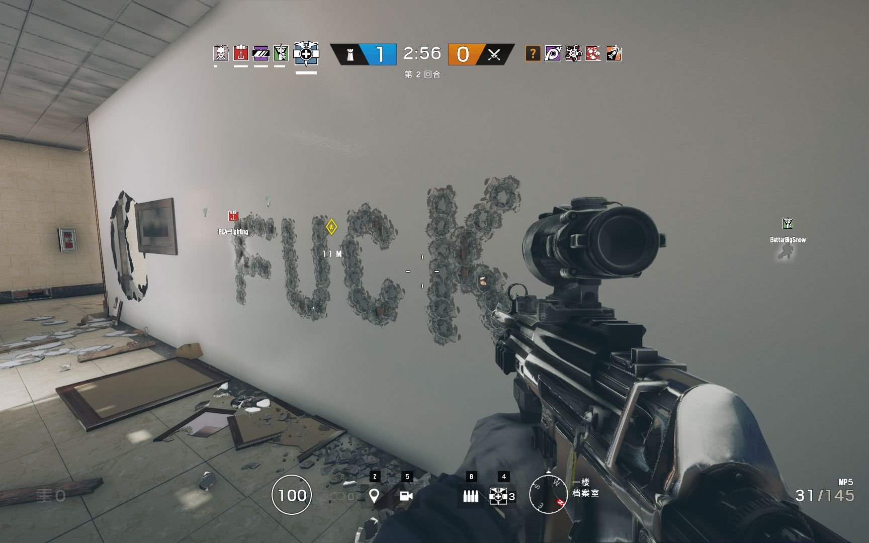 塞尔达传说：旷野之息 豪华版 截图13