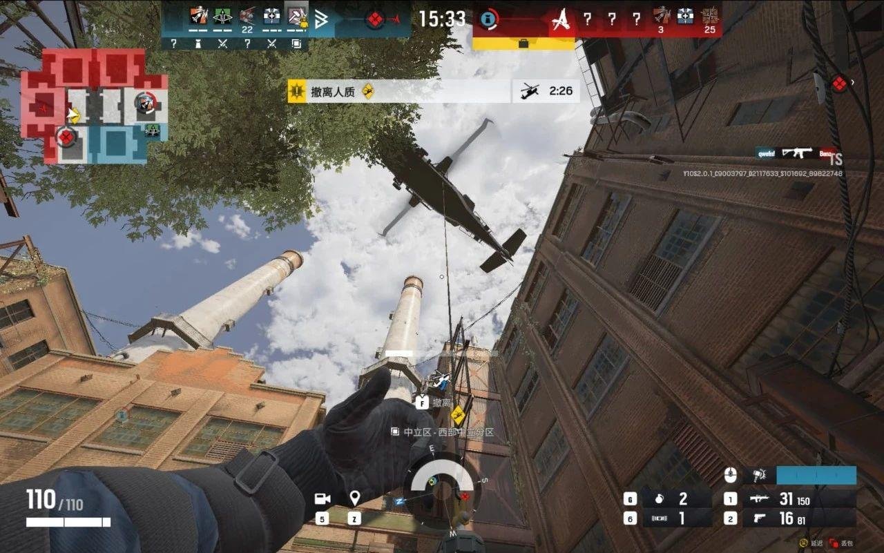 塞尔达传说：旷野之息 豪华版 截图20