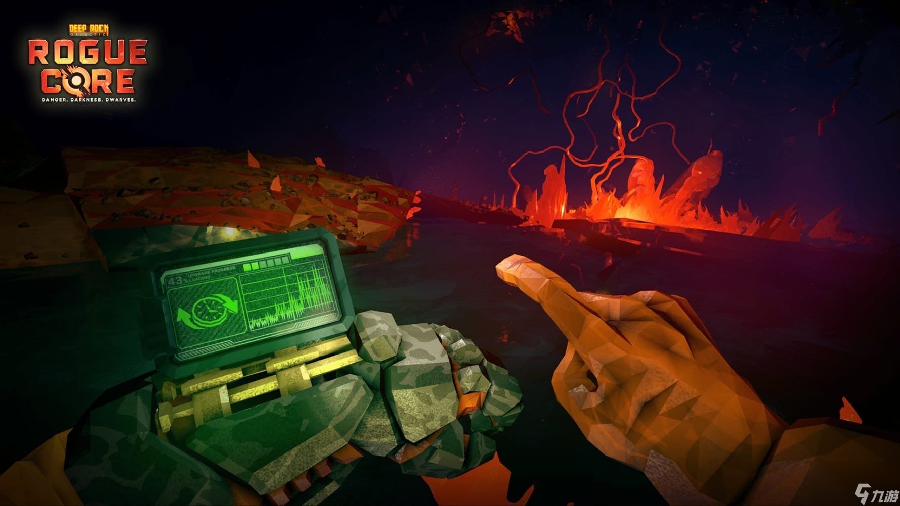 地平线：零之曙光 截图8