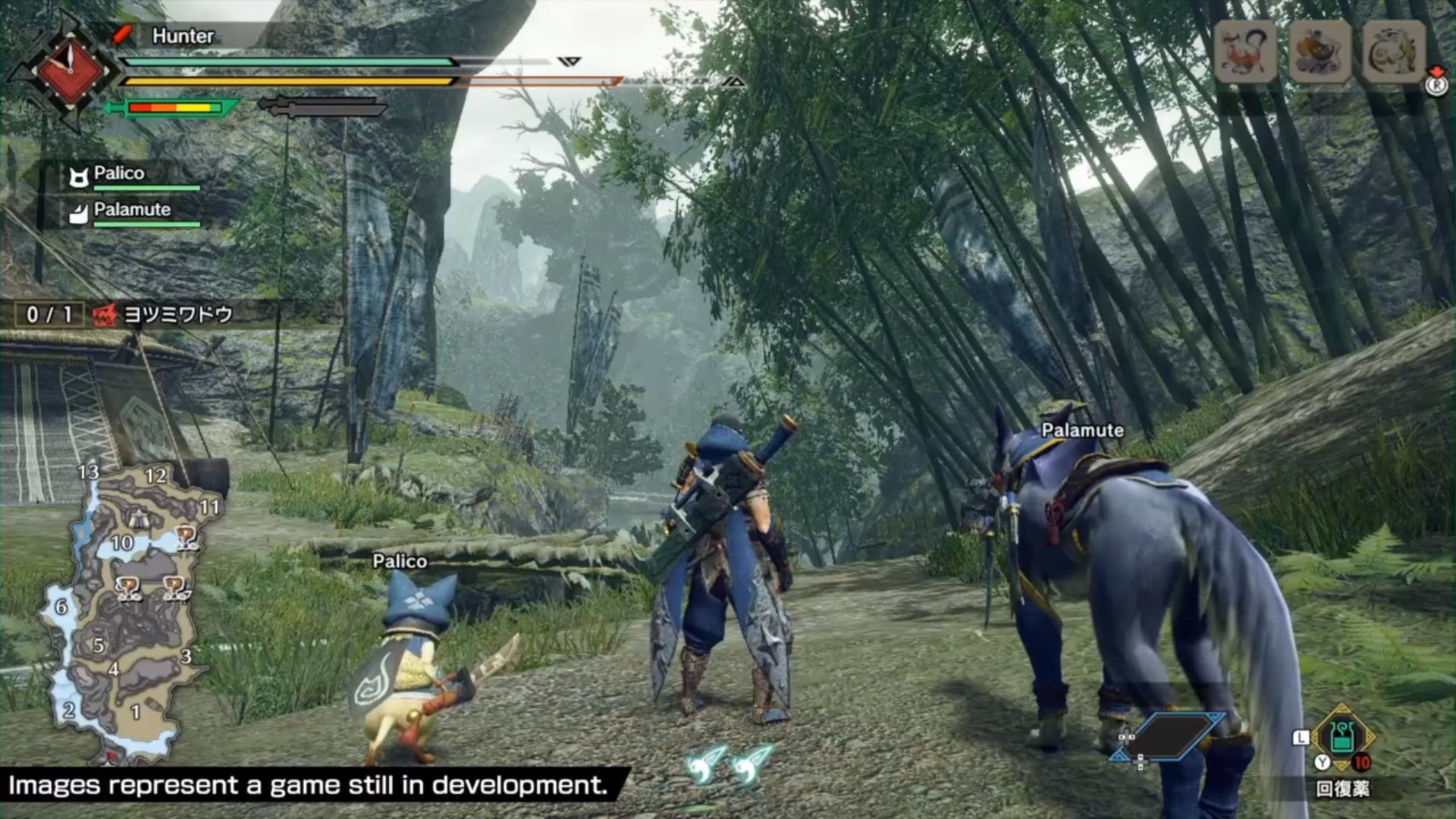 只狼：影逝二度 完整版 截图11