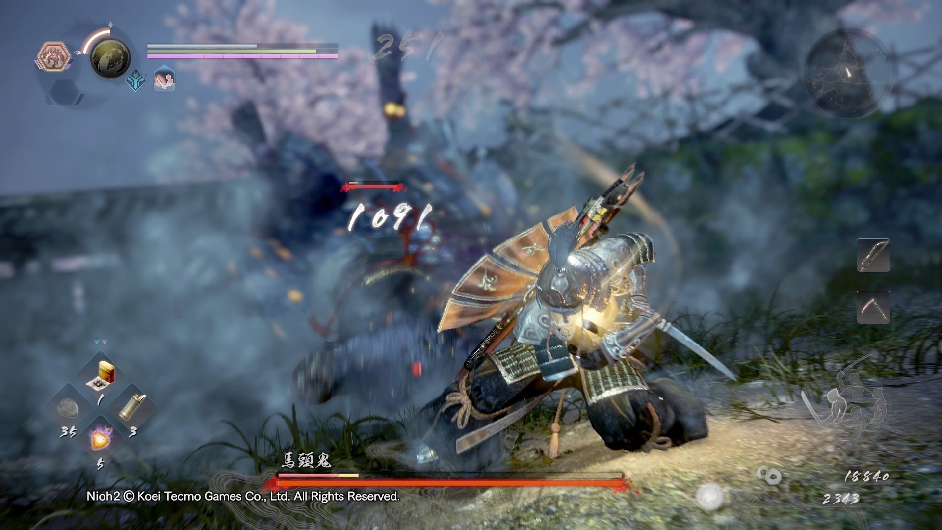 生化危机4：重制版 豪华版 截图6