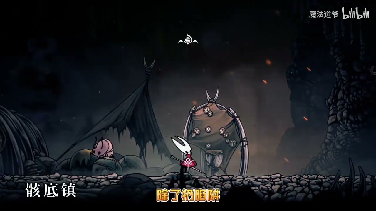 塞尔达传说：旷野之息 年度版 截图15