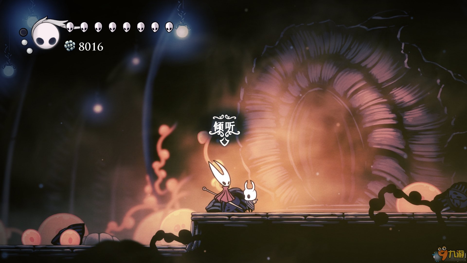 塞尔达传说：旷野之息 年度版 截图16