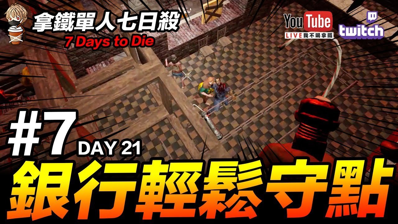 巫师3：狂猎 年度版 截图14