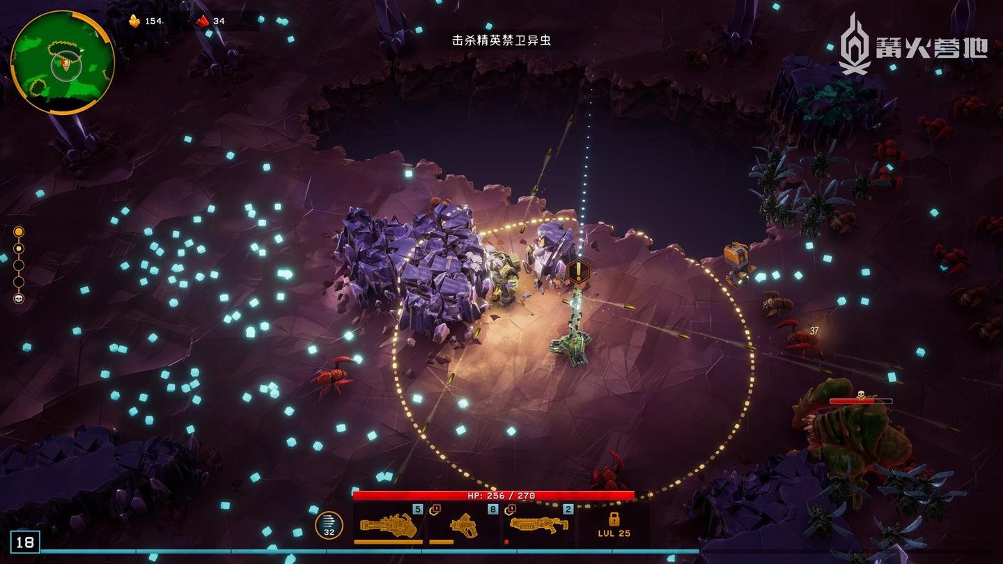 APEX英雄 终极版 截图9